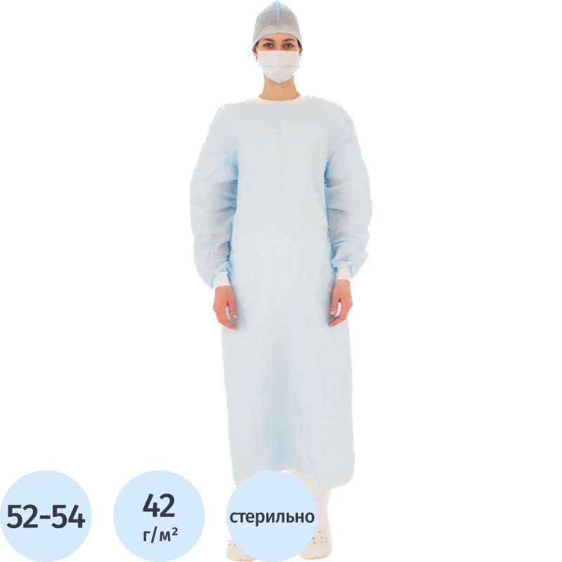 Костюм комплект медицинский хирургич., стерил. КХ-04&nbsp;&nbsp; Гекса