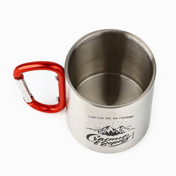 Кружка туристическая с карабином «Счастье в горах», 180 мл Кружка туристическая с карабином «Счастье в горах», 180 мл