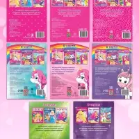 Раскраски для девочек набор &laquo;Стильные картинки&raquo;, 8 шт. по 12 стр.