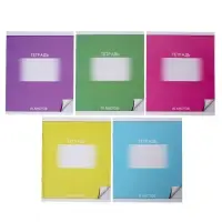 Тетрадь 18 листов в клетку Calligrata &laquo;Школьная&raquo;, обложка мелованный картон, блок офсет, белизна 95%, МИКС