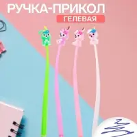Ручка-прикол Calligrata &laquo;Зайчик&raquo;, синий стержень, гелевая, МИКС