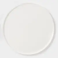 Блюдо для пиццы Magistro White Snow, d=32 см, фарфор, белое