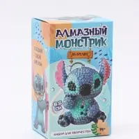 Алмазная мозаика на брелоке &laquo;Синий монстрик&raquo;
