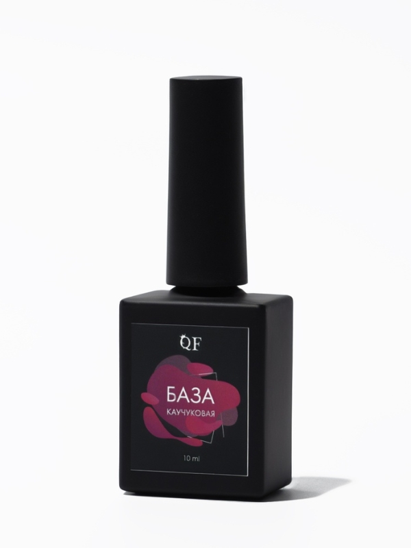 Набор 3ср: праймер, база каучук, топ б/лип сл накл QF к/кор QF Набор 3ср: праймер, база каучук, топ б/лип сл накл QF к/кор QF