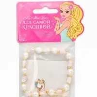 Браслет детский &laquo;Выбражулька&raquo; единорог, цвет бело-розовый в золоте