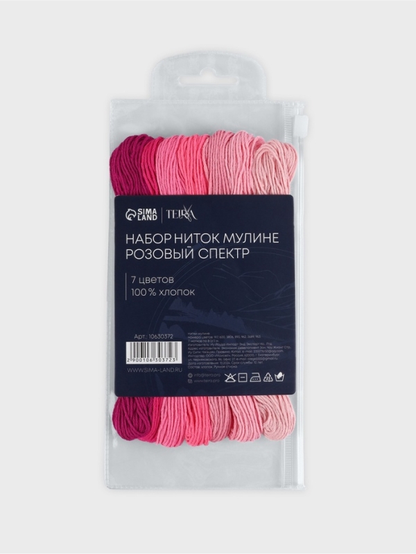 Набор ниток мулине хлопок 8±1м (наб 7шт цена за наб) cпектр розовый TR