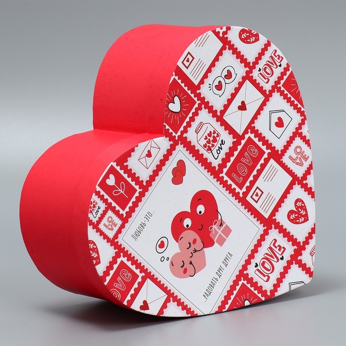 Коробка подарочная, упаковка, «Любовь повсюду», 22 х 20 х 9 см Коробка подарочная, упаковка, «Любовь повсюду», 22 х 20 х 9 см