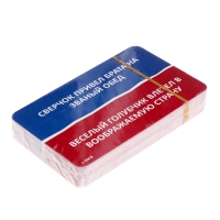 Настольная игра «Если сможешь, скажи!», 2-4 игрока, 8+