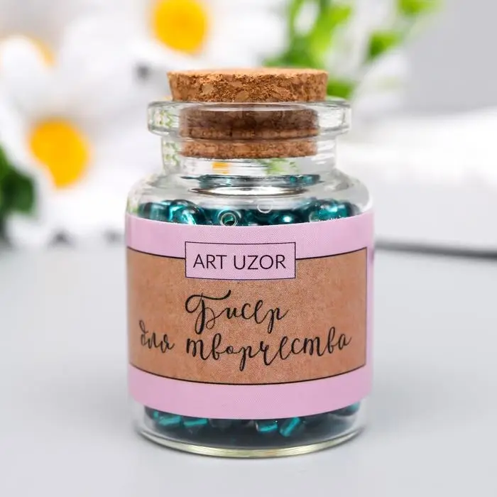 Бисер круглый 6/0 в бутылочке  Бисер круглый 6/0 в бутылочке "Морская волна" прозрачно-цветной 20 гр