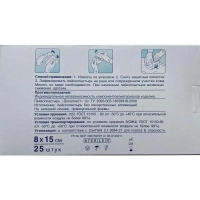 Пластырь-повязка Докапласт, 8х15см, №25, 25шт/уп