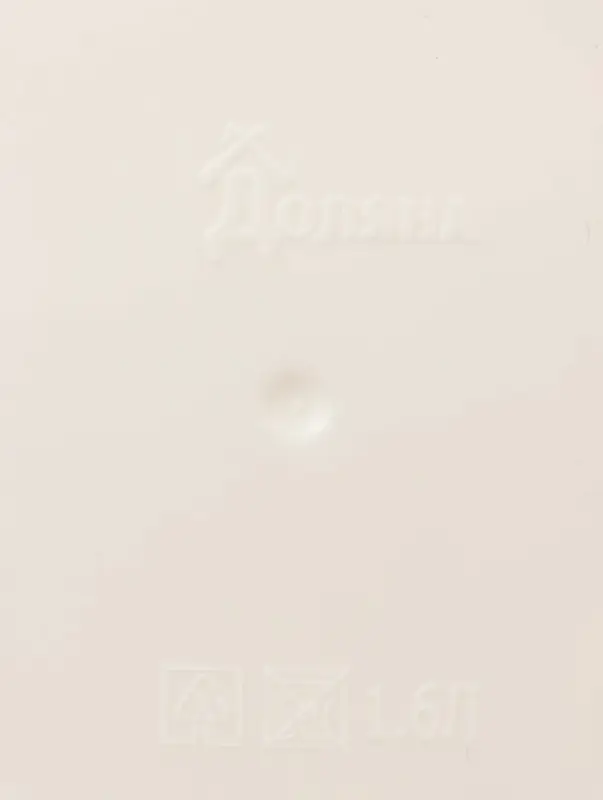 Горшок 1,6л d14см h15,5см пластик белый Горшок 1,6л d14см h15,5см пластик белый "Золотое напыление" 2