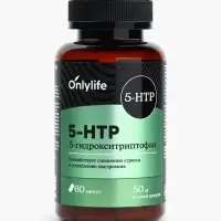 5 HTP триптофан витамины для настроения и сна, контроль веса, 60 капсул