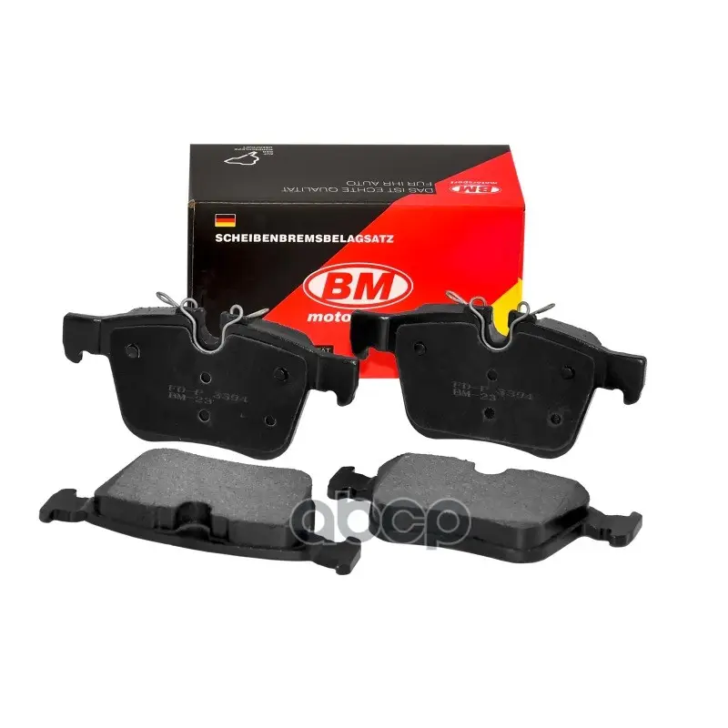 Колодки&nbsp;Тормозные&nbsp;Дисковые Задние BM-Motorsport арт. FD3394