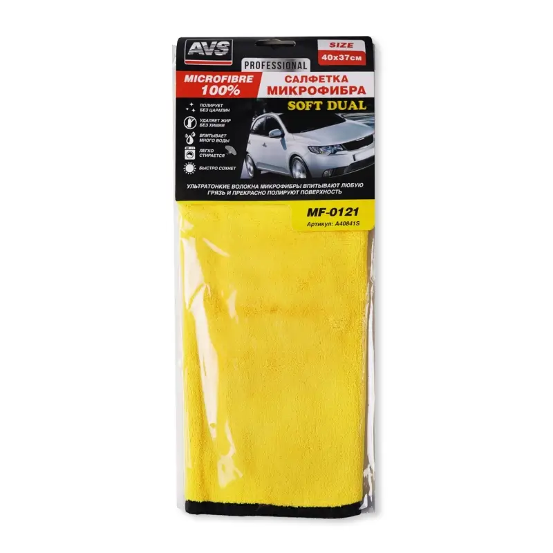22 Салфетка микрофибра для уборки высокой плотности AVS MF-0121 (40х37см)(1шт)