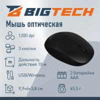Мышь компьютерная черная, 1200DPi, 2.4Ггц, 99x60x38мм BT-JWM-004/EWM1730
