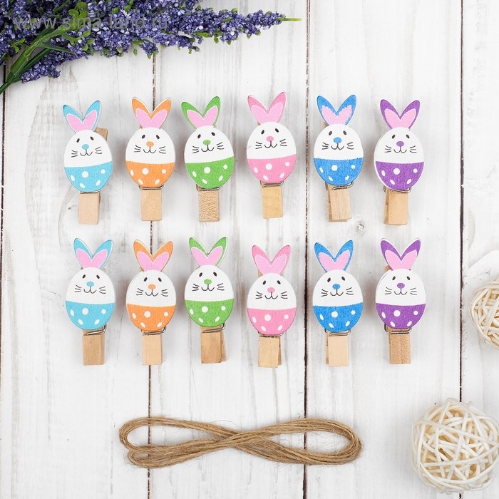 Прищепки декоративные с веревкой для подвеса "Пасха", 10 шт.