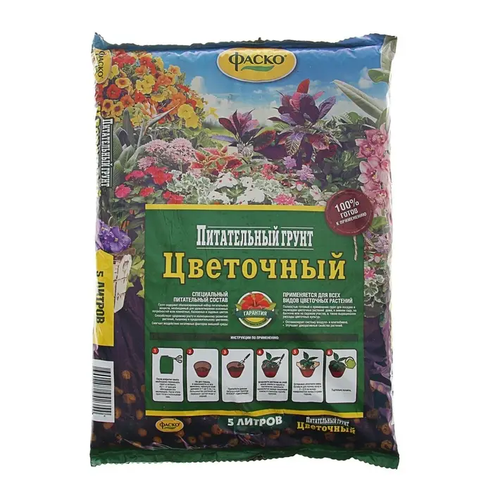 Почвогрунт Фаско Цветочный Универсальный, 5 л.