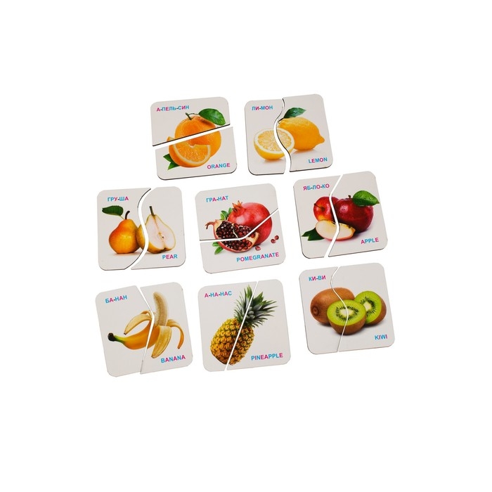 Картинки-половинки «Фрукты и ягоды» Картинки-половинки «Фрукты и ягоды»