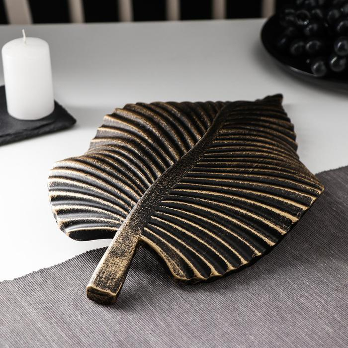 Блюдо для фруктов Доляна «Лист», 35,5×20×5 см, цвет бронзовый Блюдо для фруктов Доляна «Лист», 35,5×20×5 см, цвет бронзовый