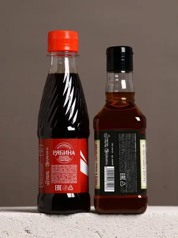 Подарочный набор «Для душа и души», гель для душа во флаконе виски и гель для душа кола, 2х250 мл, Чистое счастье Подарочный набор «Для душа и души», гель для душа во флаконе виски и гель для душа кола, 2х250 мл, Чистое счастье