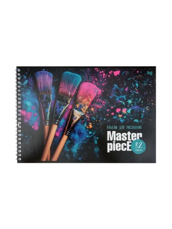 Альбом для рисования BG &laquo;Шедевр&raquo; А4, 32 листа, на гребне, обложка из мелованного картона, МИКС