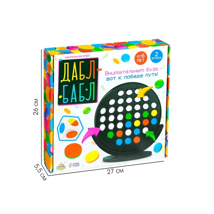 Настольная игра «Дабл бабл», 2 игрока, 6+ Настольная игра «Дабл бабл», 2 игрока, 6+