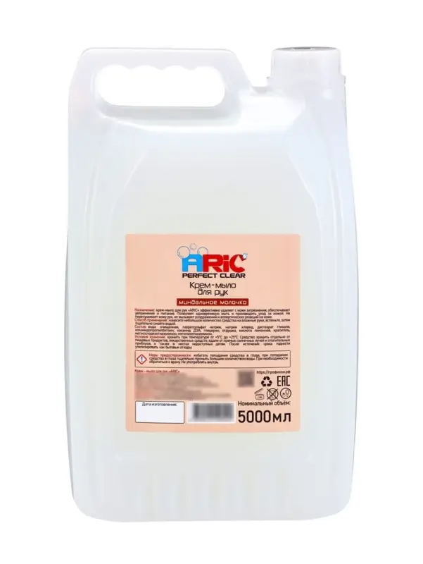 Крем-мыло для рук ARIC "Миндальное молочко" 5л