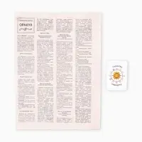 Карты гадальные &laquo;Оракул&raquo;, 33 карты, карта 5&times;7.5 см, с инструкцией