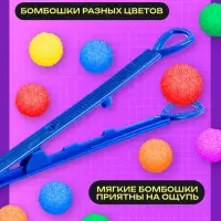Сортер &laquo;Бомбошки&raquo;, 30 бомбошек, пинцет, 3+