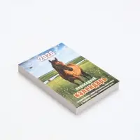 Календарь 2026 перекидной настольный «Природа», сменный блок, 160 листов