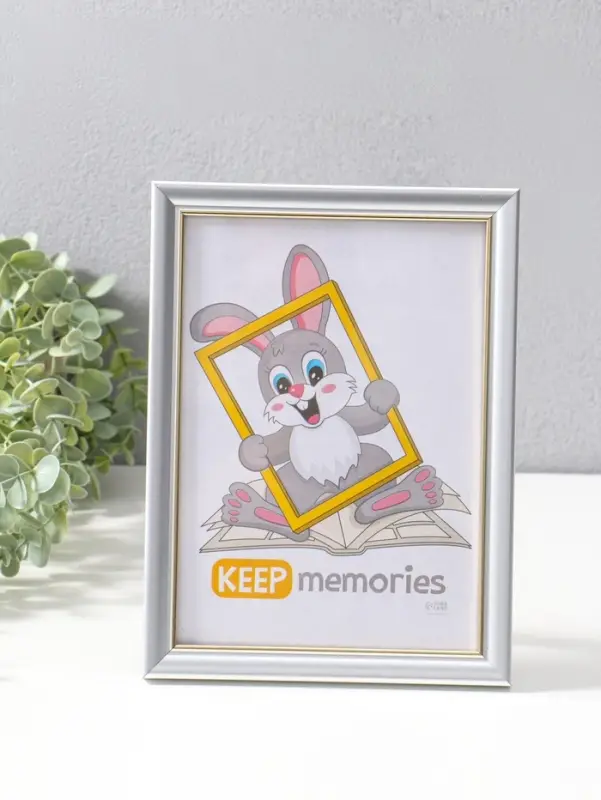 Фоторамка для фото 15&times;21 см Keep memories &laquo;Офис&raquo;, серебро, (пластик)