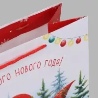 Пакет подарочный &laquo;Счастливого Нового года!&raquo;, 26&times;12&times;32 см