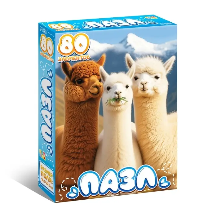 Пазл &laquo;Милые альпаки&raquo;, 80 деталей