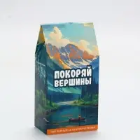 Чай черный черничный пирог "Покоряй вершины", 50 г