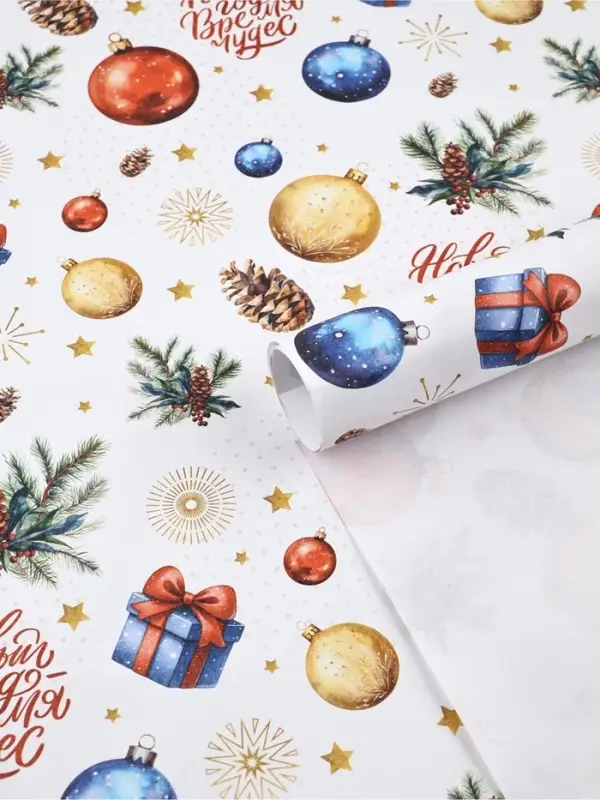 Бумага упаковочная &laquo;Новый год время чудес&raquo;, белый крафт, 1 лист, 80 г/м&sup2;, 70&times;100 см