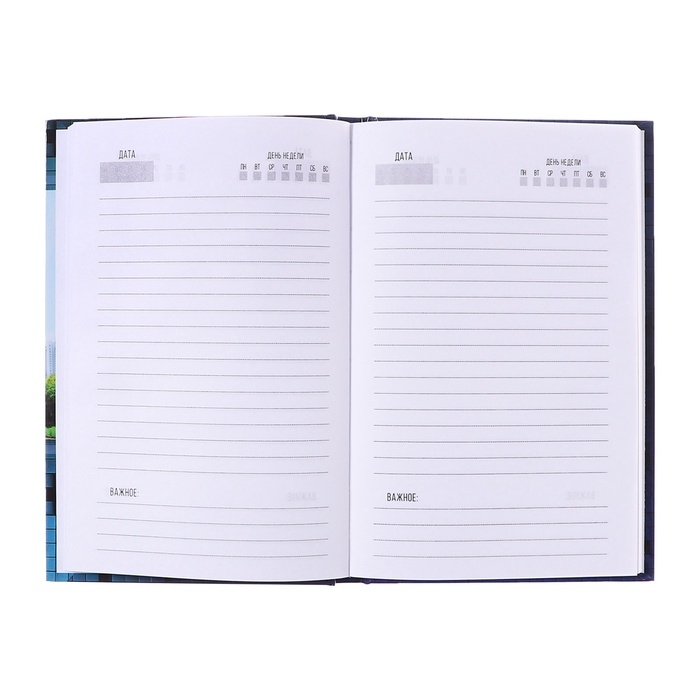 Ежедневник недатированный А5, 128 листов Ежедневник недатированный А5, 128 листов "НЕБОСКРЕБЫ", твёрдая обложка, глянцевая ламинация