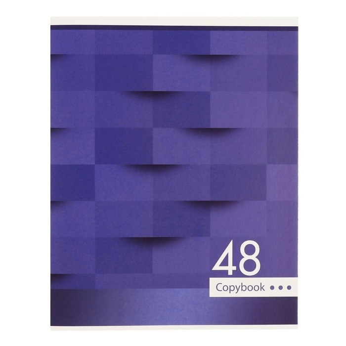 Комплект тетрадей из 5 штук, 48 листов в клетку Calligrata Комплект тетрадей из 5 штук, 48 листов в клетку Calligrata "Мозаика", обложка мелованный картон, блок №2, белизна 75% (серые листы)