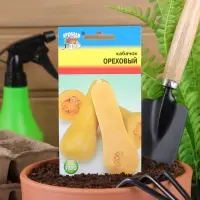 Семена Кабачок &laquo;Ореховый&raquo;,1.5 г, &laquo;Урожай удачи&raquo;