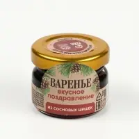 Варенье 30 гр "Варенье поздравление"