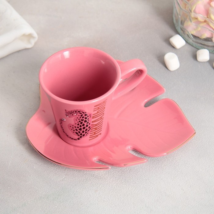 Чайная пара керамическая «Уникальна», кружка 100 мл, блюдце 15х14 см, цвет розовый Чайная пара керамическая «Уникальна», кружка 100 мл, блюдце 15х14 см, цвет розовый