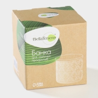 Банка для хранения сыпучих продуктов BellaTenero, 660 мл, d=10,5 см, с бамбуковой крышкой, фарфоровая, цвет белый