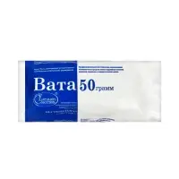 Вата медицинская нестерильная &laquo;Емельянъ Савостин&raquo;, хирургическая, фасованная по 50 г