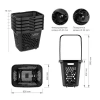 Корзина-тележка пластиковая 80 л, с 1 пластиковой ручкой, чёрная