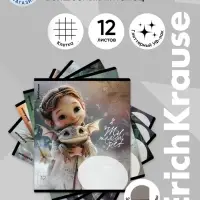 Тетрадь 12 листов в клетку ErichKrause Magic Pet, 60 г/м&sup2;, обложка мелованный картон, МИКС