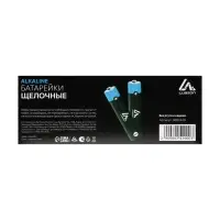 Батарейка алкалиновая (щелочная) Luazon, AAA, LR03-5BL, отрывной блистер, 5 штук