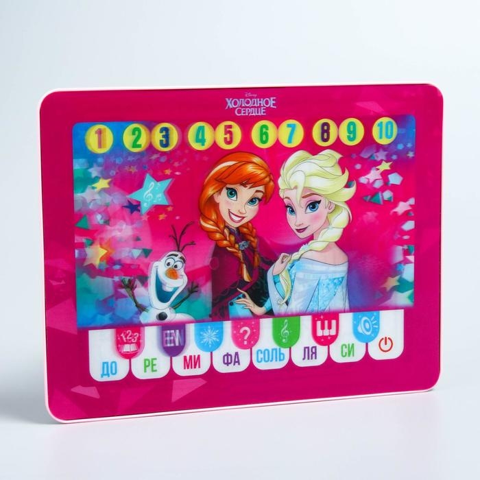 Планшет &laquo;Холодное сердце&raquo;, звук, батарейки, Disney
