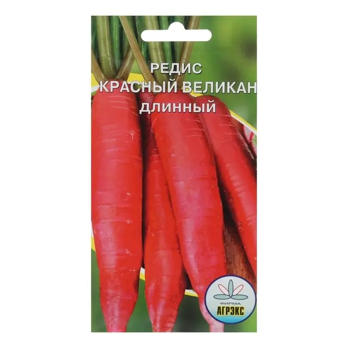 Семена Редис  Семена Редис "Красный великан", 2 г