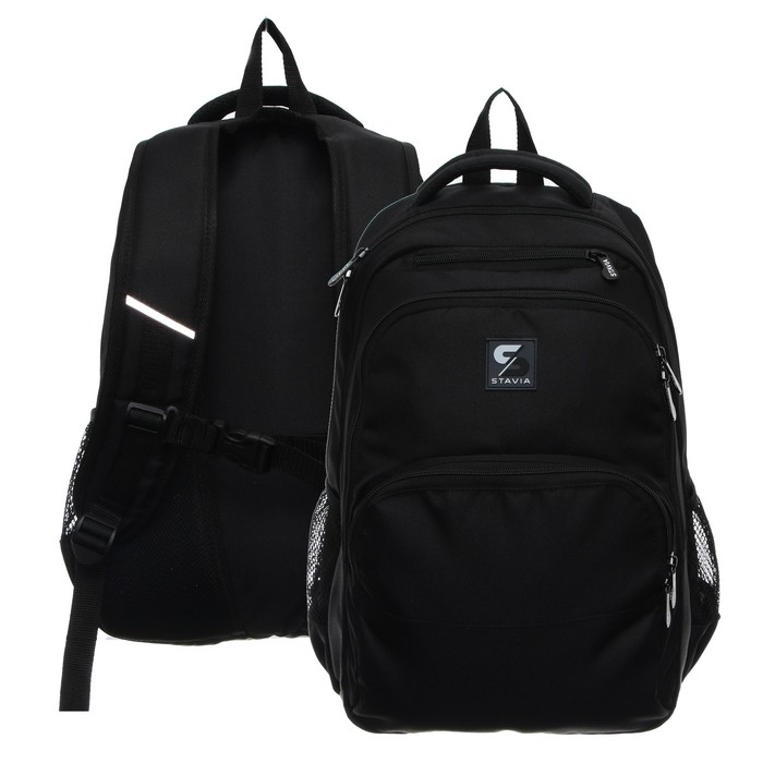 Рюкзак молодёжный, школьный, 44×34×13 см, эргономичная спинка, Stavia «Спутник» чёрный Рюкзак молодёжный, школьный, 44×34×13 см, эргономичная спинка, Stavia «Спутник» чёрный