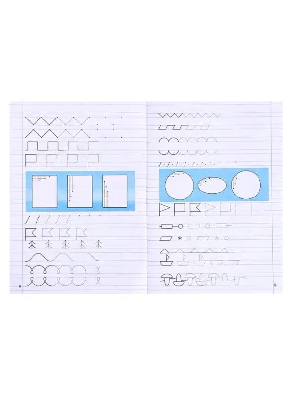 Тренажер по чистописанию &laquo;Добукварный и букварный периоды&raquo;, 1 класс, Жиренко О.Е.