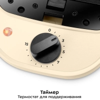 Вафельница "2 в 1" для вафель и бутербродов КТ-4614 - 600 Вт